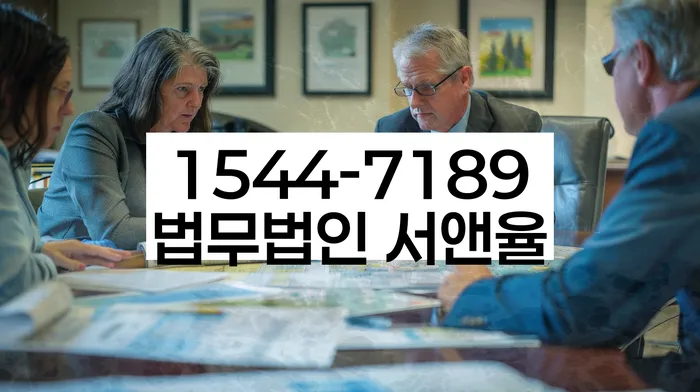 개인회생 상담