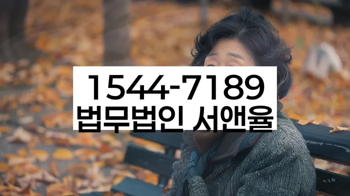 개인회생과 캠코신용회복