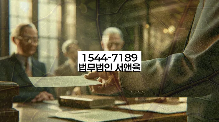 군포시 개인회생파산